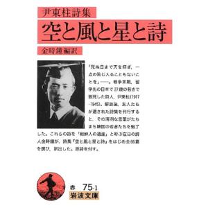 浜学園 小6 マスター社会 地理/歴史・公民/受験シリーズ/テーマ