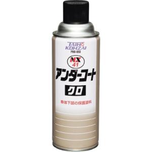 イチネンケミカルズ コーザイ 防錆剤 00041アンダ-コ-トクロ