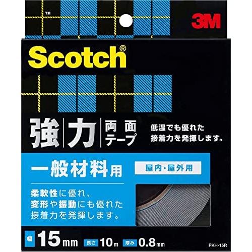 3M 両面テープ 強力 一般材料用 幅15mm 長さ10m スコッチ PKH-15R 金属 木材