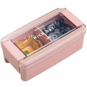 岩崎工業 弁当箱 イージーケア ランチボックス 1段 520ml ピンク フタ・パッキンが一体で洗いやすい Ag 抗菌 防汚 レンジ対応 食洗器｜Mabyco