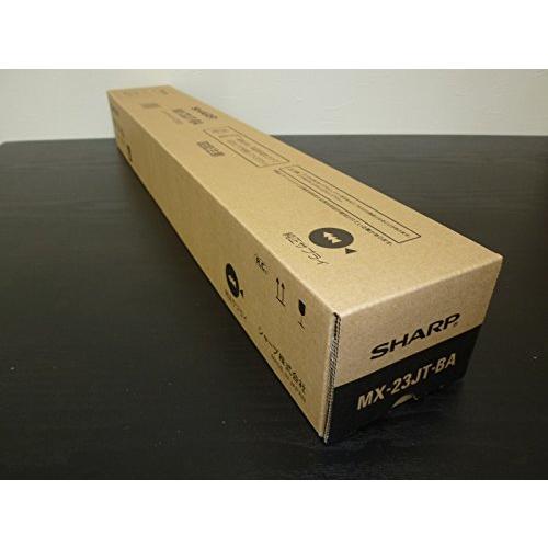シャープ（SHARP） MX-23JTBA ブラック 国内純正トナー MX-2310/MX-2310...