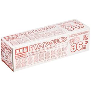 SHARP（シャープ） 純正 UX-NR9G UXNR9G ファクシミリ用インクリボン 1