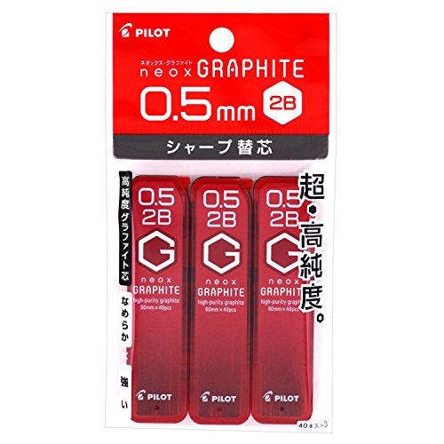 パイロット シャープペン芯 ネオックス グラファイト 0.5 2B 3個 P-HRF5G602B3P