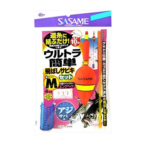 ささめ針(SASAME) ウルトラ簡単飛ばしサビキセット M S-552