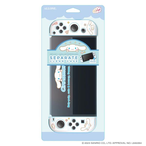 アローン(Allone) Switch有機EL用 ゲーム用セパレート型クリアケース #Unipo サ...