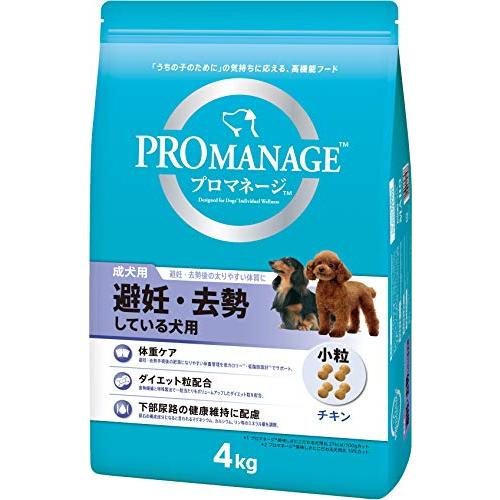 プロマネージ ドッグフード 成犬用 避妊・去勢している犬用 4キログラム (x 1)
