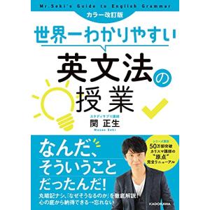 Architecture 堀部安嗣作品集 II 堀部安嗣作品集Ⅱ - 平凡社