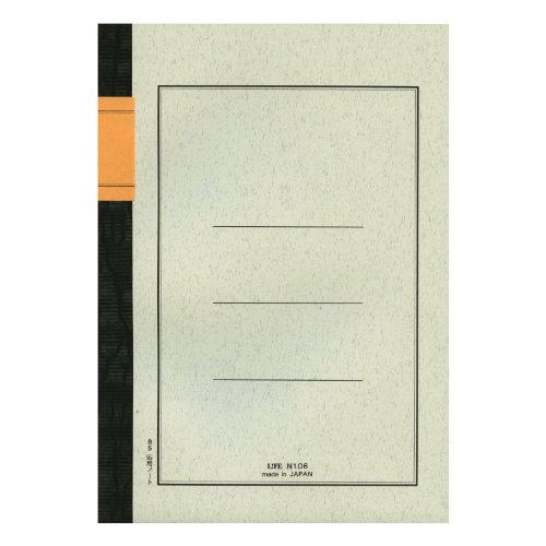 ライフ 応用ノート B5 N106