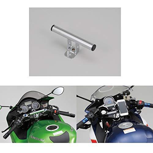 デイトナ(Daytona) バイク用 クランプバー ステム用 マルチバーホルダー スタンダード(15...