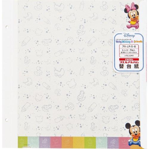 アA-LR-5-6 フエルアルバムLア-トフル台紙(ミッキー [エレクトロニクス]