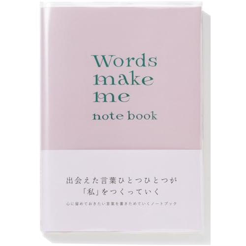 いろは出版(Iroha Publishing) Words make me notebook【pal...
