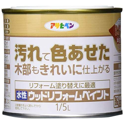 アサヒペン 塗料 ペンキ 水性ウッドリフォームペイント 1/5L ウォルナット 水性 木部保護 半造...