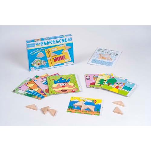 くもん出版(KUMON PUBLISHING) NEW さんかくたんぐらむ 知育玩具 おもちゃ 2歳...