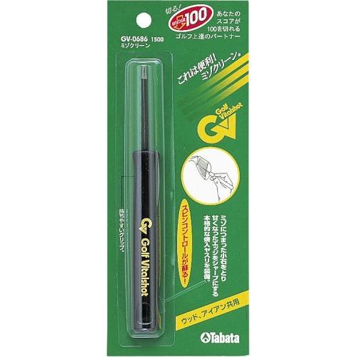 Tabata(タバタ) ゴルフ ブラシ 溝削り お手入れ用品 ゴルフメンテナンス用品 ミゾクリーン ...