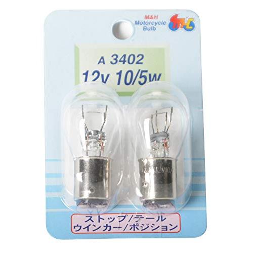 M&amp;Hマツシマ 電球 12V10/5W クリアー S25 BAY15D 2個入 A3402 ライト ...
