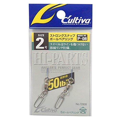 OWNER(オーナー) スイベル P-08 ストロングスナップボールベアリング 2号 50lb 72...