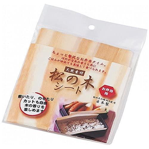 たつみや(Tatsumiya) バラン ナチュラル 20枚入り HAKOYA ランチ 松の木シート ...