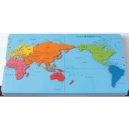 くもん出版(KUMON PUBLISHING) くもんの世界地図パズル 知育玩具 地理 おもちゃ 5...