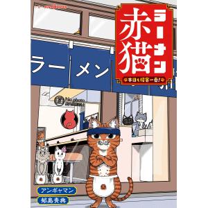 新品 / 弱虫ペダル SPARE BIKE (1-15巻 最新刊) 全巻セット : 漫画全巻