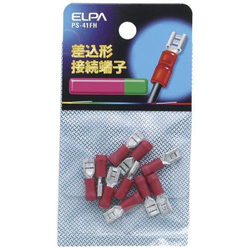 エルパ (ELPA) 差込形接続端子 レッド F形 18.7mm 専用タブ厚0.5mm より線1.0...