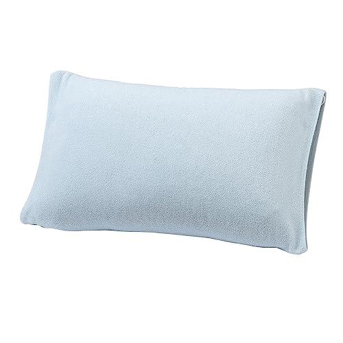nishikawa【西川】 のびのび枕カバー Ag抗菌タイプ ブルー 50X63cmのサイズの枕に対...