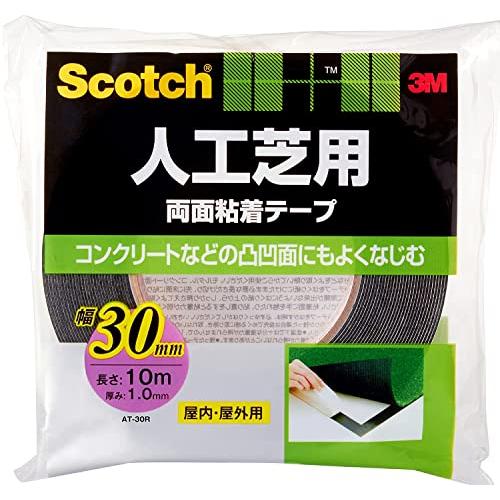 スリーエム(3M) 3M 両面テープ 人工芝用 幅30mm 長さ10m スコッチ AT-30R コン...
