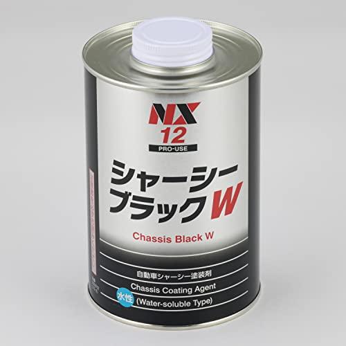 イチネンケミカルズ(Ichinen Chemicals) 車用 アンダーコート剤 シャーシブラックW...