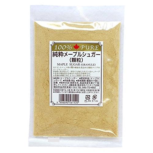 パイオニア企画 純粋メイプルシュガー(顆粒) 80g