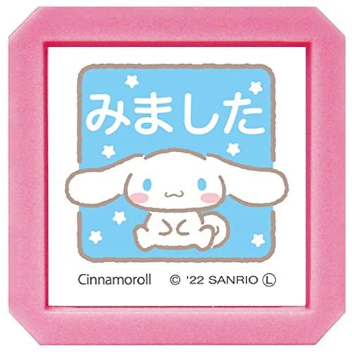 こどものかお(Kodomonokao) スタンプ サンリオキャラクターズ 浸透印SQ シナモロール/...