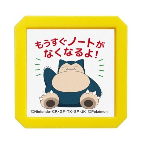 こどものかお スタンプ Nポケモン浸透印SQ カビゴン／もうすぐノートがなくなるよ 2877-018
