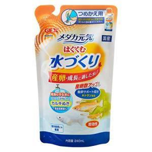 ジェックス GEX メダカ元気 はぐくむ水づくり...の商品画像