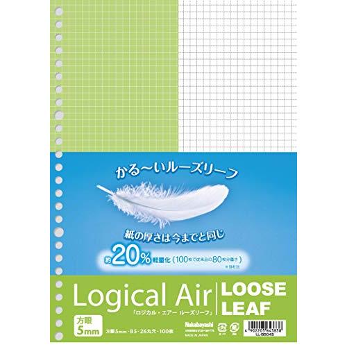 ナカバヤシ ロジカル・エアー ルーズリーフ B5 方眼5mm 100枚 LL-B504S