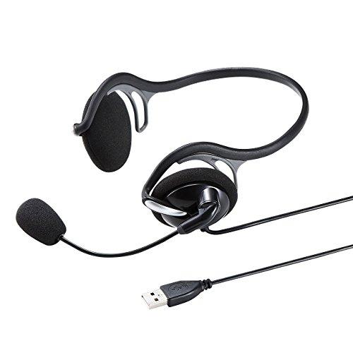 サンワサプライ 有線ヘッドセット USB A接続 ネックバンドタイプ 軽量 ブラック MM-HSU0...