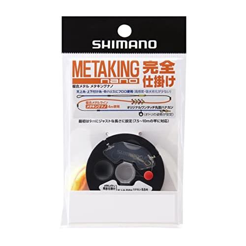 シマノ(SHIMANO) 鮎針仕掛け メタキングナノ 完全仕掛け 0.006号 オレンジ PJ-AJ...