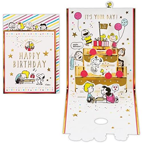 Hallmark(ホールマーク) スヌーピー バースデーカード 立体 誕生日 バースデーケーキ 81...