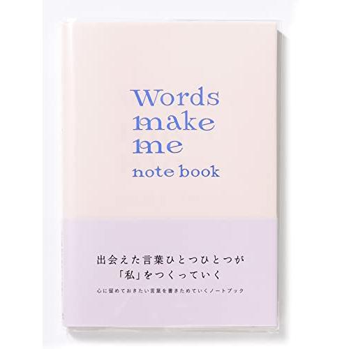 いろは出版(Iroha Publishing) Words make me notebook【off...