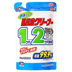 ライオンケミカル バスリフレ 風呂釜クリーナー 1つ穴 2つ穴 両用 液体タイプ 1回分 350ｇ