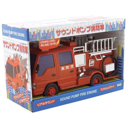 トイコー(Toyco)サウンド&amp;フリクション サウンドポンプ消防車
