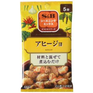 SPICE&HERBシーズニング シーズニング アヒージョ 5g×5袋｜Mabyco
