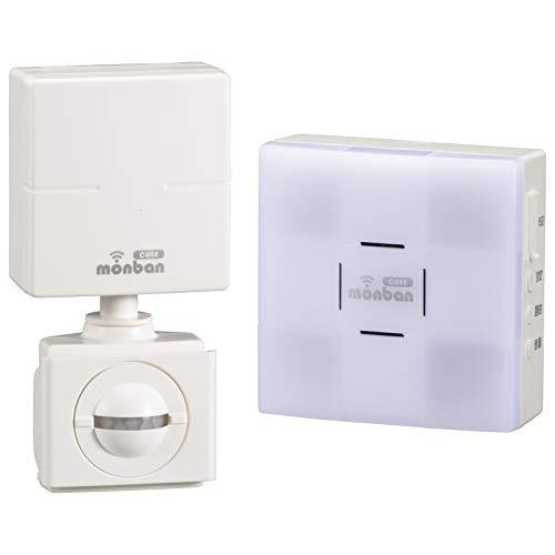 オーム(OHM) 電機 monban CUBE 人感センサー送信機+光フラッシュ電池式受信機 OCH...
