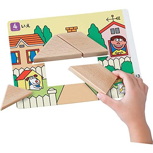 くもん出版(KUMON PUBLISHING) NEWたんぐらむ 知育玩具 おもちゃ 3歳以上 KU...