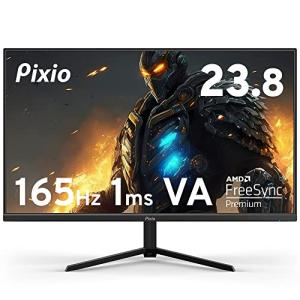 Pixio PX243 ディスプレイ ゲーミングモニター 23.8インチ 165Hz FHD