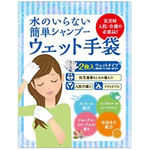 SPTM（セプテム） 【 SPTM セプテム 】 ディストリス シャンプー C5