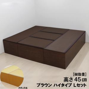 テンピュール（TEMPUR） 枕カバーオンブラシオピロー用 : 気ままに販売