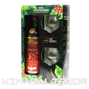 ロンサカパ センテナリオ XO 並行品 箱付き 40度 750ml : キマサリカー