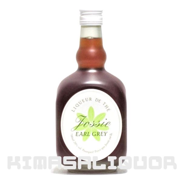ジョシー アールグレイ ティーリキュール 正規品 20度 700ml