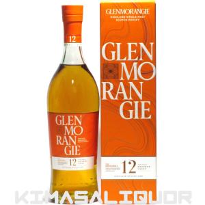 グレンアラヒー12年 チンカピンオークフィニッシュ 700ml 箱付