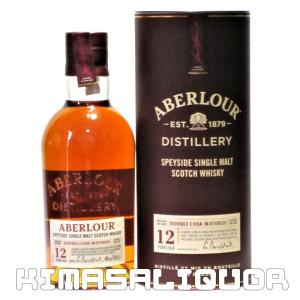 タリスカー ディスティラーズエディション 並行品 箱付き 45.8度 700ml