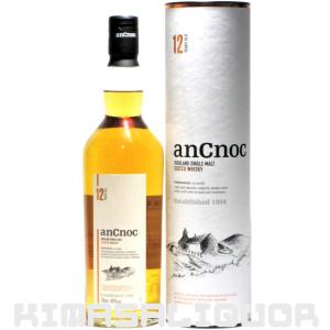 デュカスタン ファザーズ・ボトル グラン・アルマニャック 40