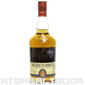 グレンデュヴェロン 20年 40度 1000ml (グレンデベロン) : お酒の